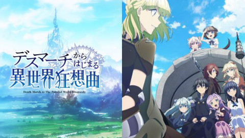 【PV】爆肝工程师的异世界狂想曲